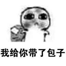 neo 77 slot Li Chuyi lalu berkata: Ada juga Fang Junnan dan Liu Mingxiu